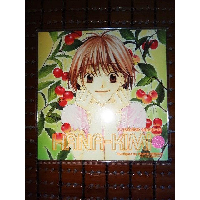 日雜 月刊附錄 花ざかりの君たちへ花樣少年少女卓上カレンダー桌曆中条比紗也花とゆめ月曆 蝦皮購物