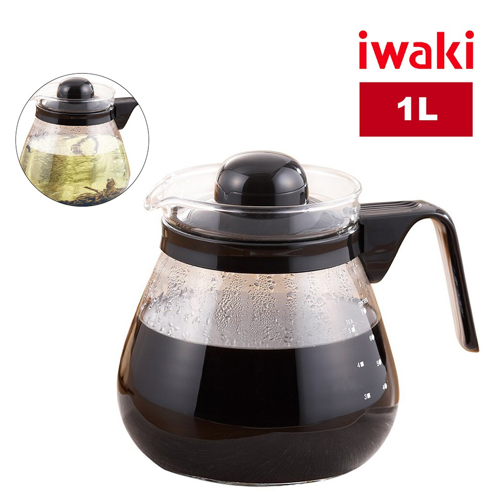 iwaki 日本耐熱玻璃多用咖啡壺1L