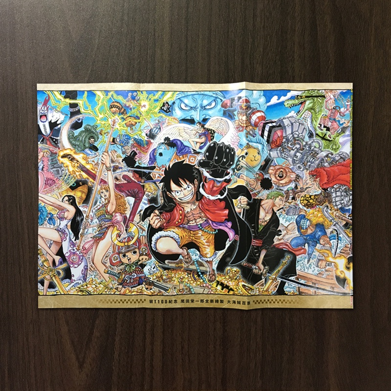 航海王海賊王拉頁海報 連載24週年航海王節 Wt100紀念大海賊百景左中 寶島少年周邊附錄 蝦皮購物