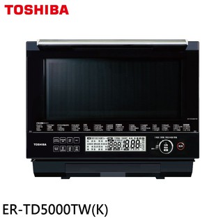TOSHIBA 東芝 30L 蒸烘烤料理水波爐 ER-TD5000TW 現貨 廠商直送