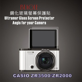 (BEAGLE)鋼化玻璃螢幕保護貼CASIO ZR3500/ZR2000專用-可觸控-抗指紋油汙-耐刮硬度9H-台灣製