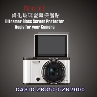 (BEAGLE)鋼化玻璃螢幕保護貼CASIO ZR3500/ZR2000專用-可觸控-抗指紋油汙-耐刮硬度9H-臺灣製