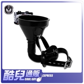 美國 MASTER SERIES 肉便器之流質餵食 漏斗型口枷 Latrine Extreme Funnel Gag