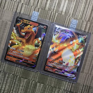 🐑 寶可夢卡牌 PTCG - 噴火龍V + Vmax SC2b 與單購 噴火龍Vmax