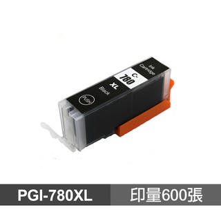 CANON PGI-780XL 黑色高品質副廠墨水匣 適用 TS9570 TR8570_廠商直送 現貨 廠商直送