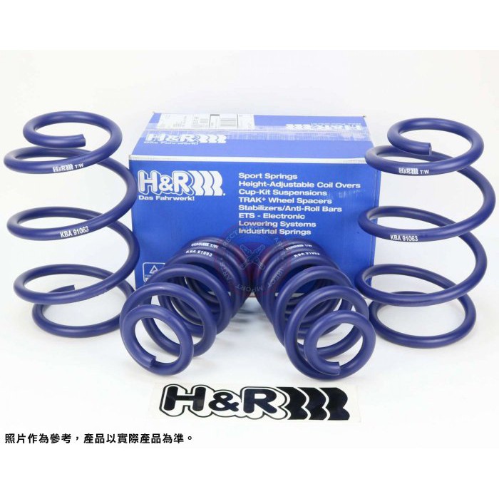 DIP 德國 H&R 短彈簧 M-Benz 賓士 Vito 專用 638 W639 W447