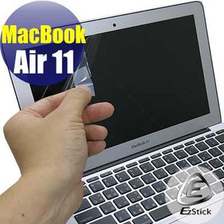 【Ezstick】APPLE MacBook Air 11 靜電式筆電LCD液晶螢幕貼 (可選鏡面或霧面)