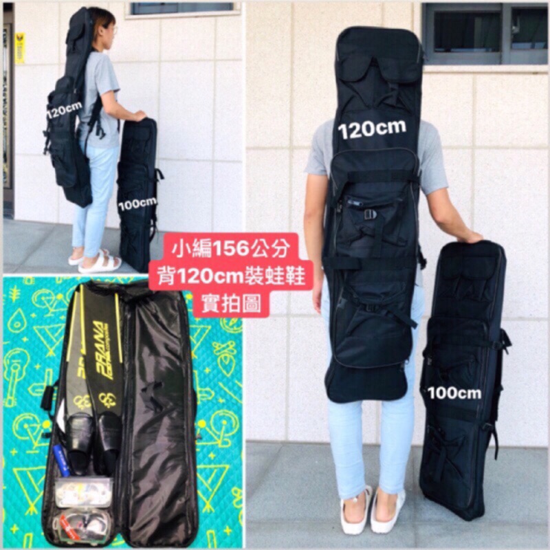 蛙鞋袋 優惠推薦 21年3月 蝦皮購物台灣