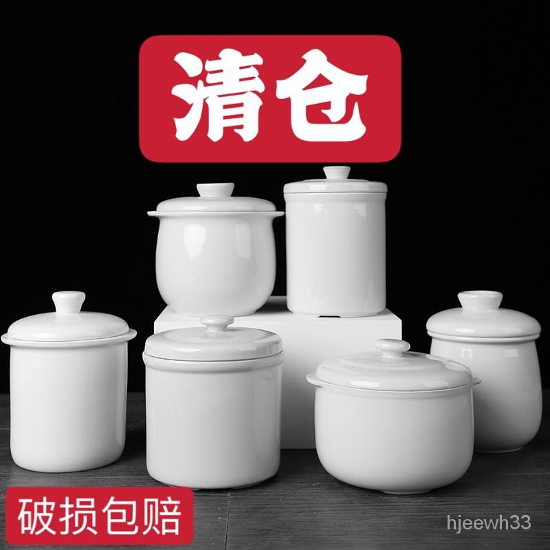 【清倉價】陶瓷燉湯盅燉盅隔水燉燉鍋家用養生中藥煲湯大燉鍋帶蓋