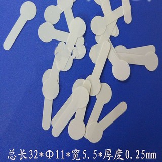 電池紐扣式紐扣電池絕緣片 5號電池 7號電池墊片950個白色透明色 蝦皮購物