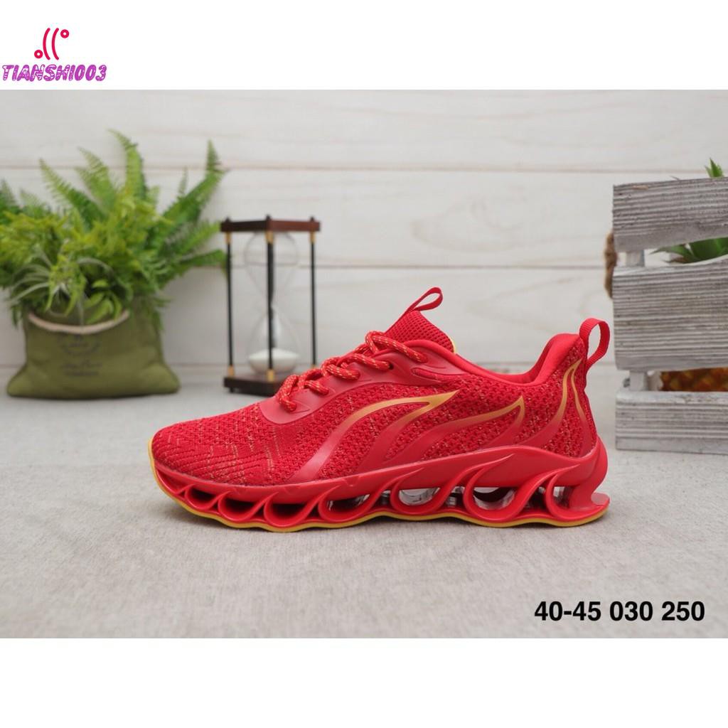 nike arrowz red