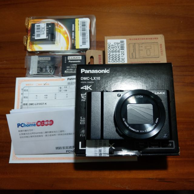 Panasonic LX10 公司貨