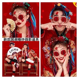 ★★國潮中國風婚紗攝影道具眼鏡古裝個性嘻哈拍照金色迷你小扇子墨鏡