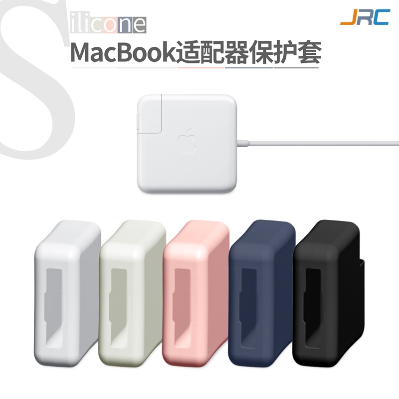 適用apple蘋果air13筆記本12電腦pro15寸電源適配器充電器保護套16數據線插頭macbook收納包mac 8
