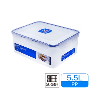 樂扣樂扣PP保鮮盒5.5L/附濾片(HPL836) 分裝盒 分類盒