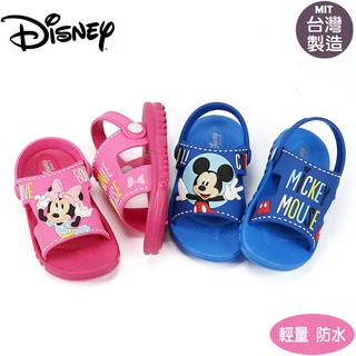童涼鞋/迪士尼Disney米奇.米妮兒童輕量防水涼鞋(118361藍.118362桃)15-20號