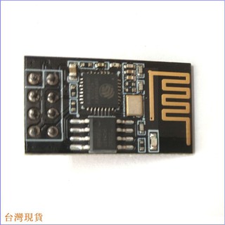 【邦禮】ESP-01S ESP8266 無線模組 收發無線模組 ESP-01可參考
