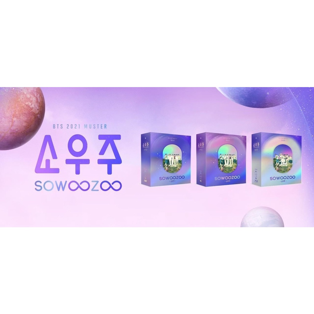 ［出清] BTS 防彈 2021 Muster 小宇宙SOWOOZOO DVD版