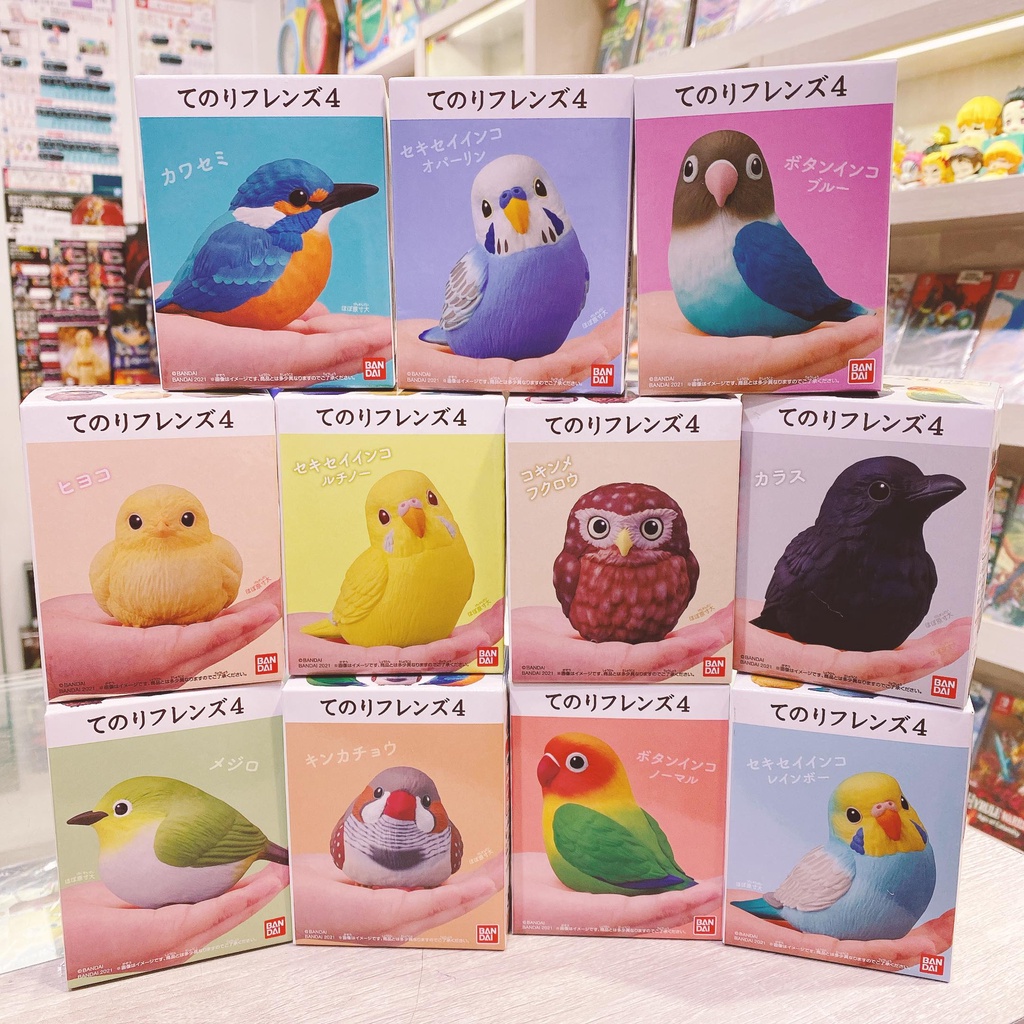 【Wenwens】現貨 正版 盒玩 小鳥 BANDAI 掌上好朋友 4 小鳥 盒玩 鸚鵡 掌中鳥 麻雀 丁香鳥 文鳥