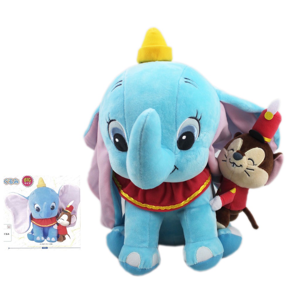 卡漫城 - 小飛象 玩偶 35公分 ㊣版 Dumbo 絨毛娃娃 布偶 迪士尼 大象 老鼠 提姆 日版 擺飾 佈置