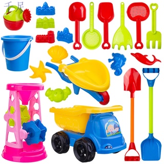 兒童益智玩具 玩沙工具 兒童積木 早教益智玩具 戲水玩具 玩 沙