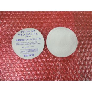 附發票 日本重松口罩 CA-104濾毒罐用 濾棉 日本製