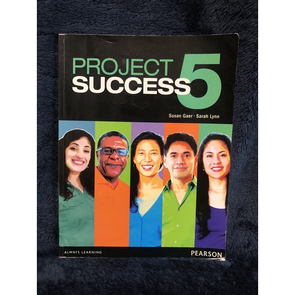 project success 5