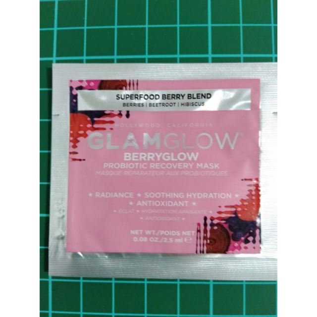 GLAMGLOW 莓果優格青春面膜