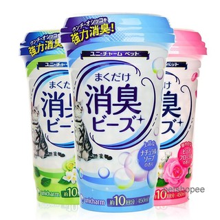 Unicharm 嬌聯貓砂盆除臭顆粒