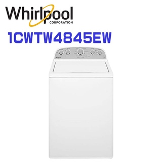 ✿聊聊最便宜✿全台配裝✿全新未拆箱 1CWTW4845EW Whirlpool惠而浦 11KG 變頻 直立洗衣機