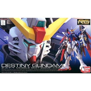 現貨 萬代 BANDAI RG 1/144 #11 XGMF-X42S DESTINY GUNDAM 命運鋼彈 SEED