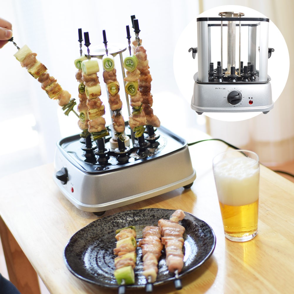 THANKO 一個人的無煙烤肉串機 日本代購 日本家電 日本電器 中秋烤肉 中秋節烤肉 一個人的居酒屋 自動旋轉串燒機