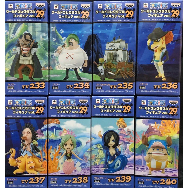 41+ 航海王【白證】BANPRESTO WCF vol.29 魚人島篇 海底樂園 48167