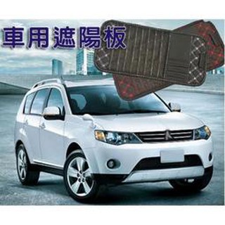 98◆汽車遮陽板收納包◆ 汽車遮陽板CD收納袋 (隨機)
