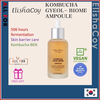 BTS贊助/ 韓國 Elishacoy 康普茶保濕修復精華液 50g 保濕精華 提亮.來自韓國首爾。贈品