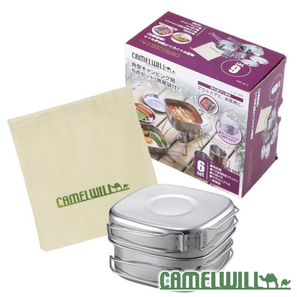 CamelWill CW-304不鏽鋼戶外六件組 19-00015