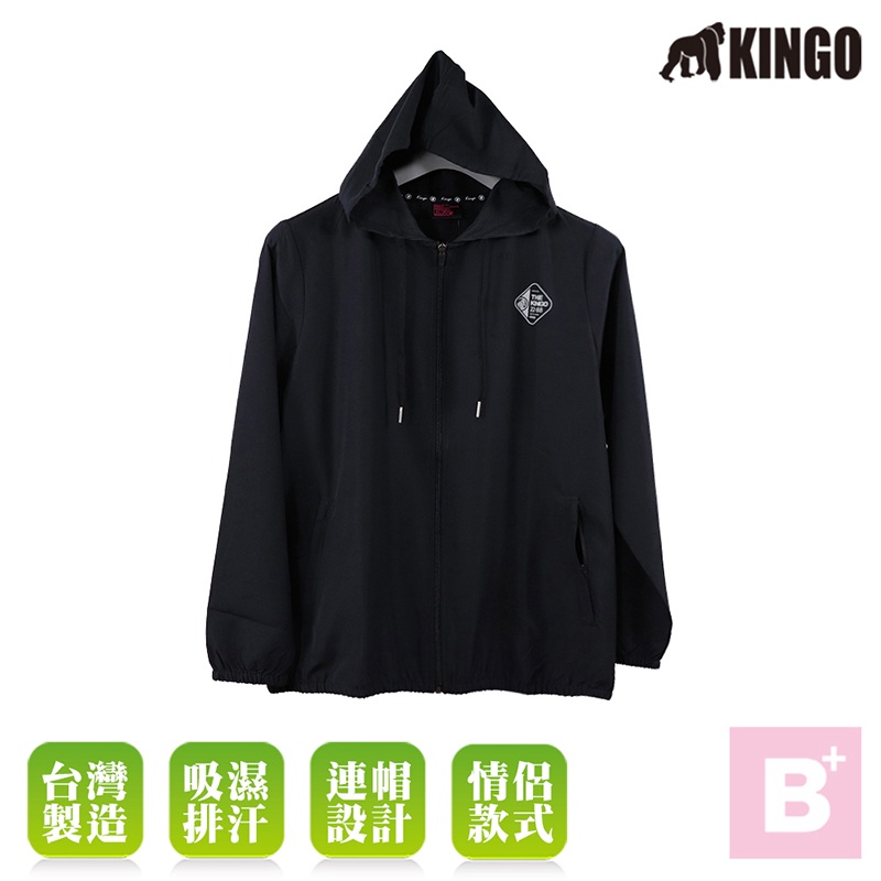 KINGO-大尺碼-女款-連帽-防風外套-黑-K44501