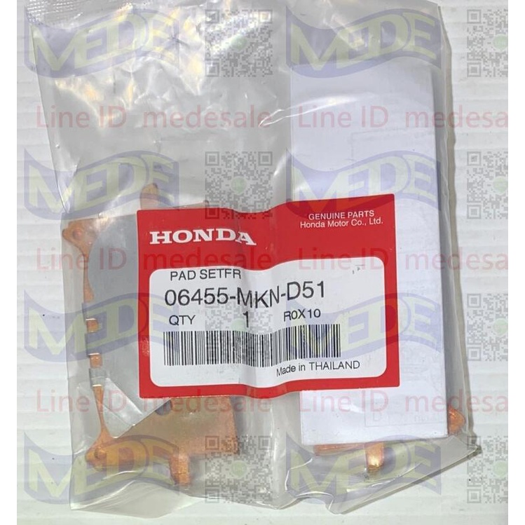~MEDE~ HONDA 19 年後 CB650R CBR 650R 前煞車來令 前來令 06455-MKN-D51