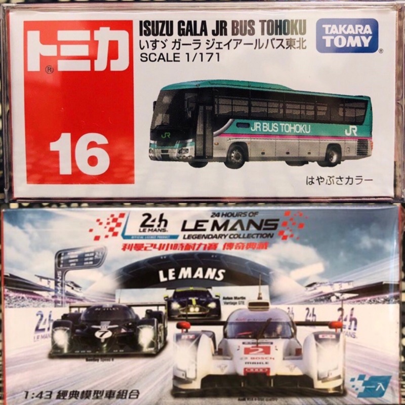 🉐買家yellow1202專屬賣場🉐le mans + tomica 16 JR