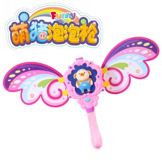 萌萌豬 萌豬泡泡棒 電動音樂 自動吹泡泡 小豬泡泡棒 泡泡槍 泡泡劍 泡泡水【B33001101】