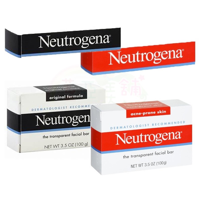 【蓋亞美舖】 Neutrogena Facial Cleansing Bar 潔面皂/無香潔面皂/粉刺調理皂
