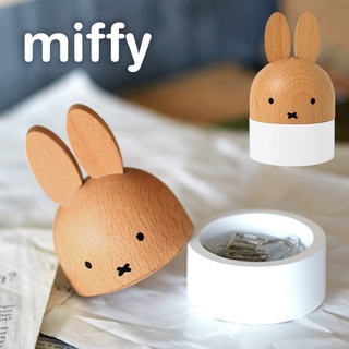 現貨！日本正版 miffy 米飛 米飛兔 米菲 米菲兔 木製 收納盒 置物盒 天然木 小物收納盒 文具盒 飾品盒 MZ1