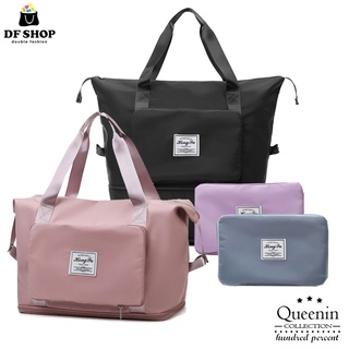 DF Queenin - 多功能旅行袋 旅行袋 行李袋 籃球袋 大容量旅行袋 多功能旅行包 拉桿旅行袋 大容量旅行袋