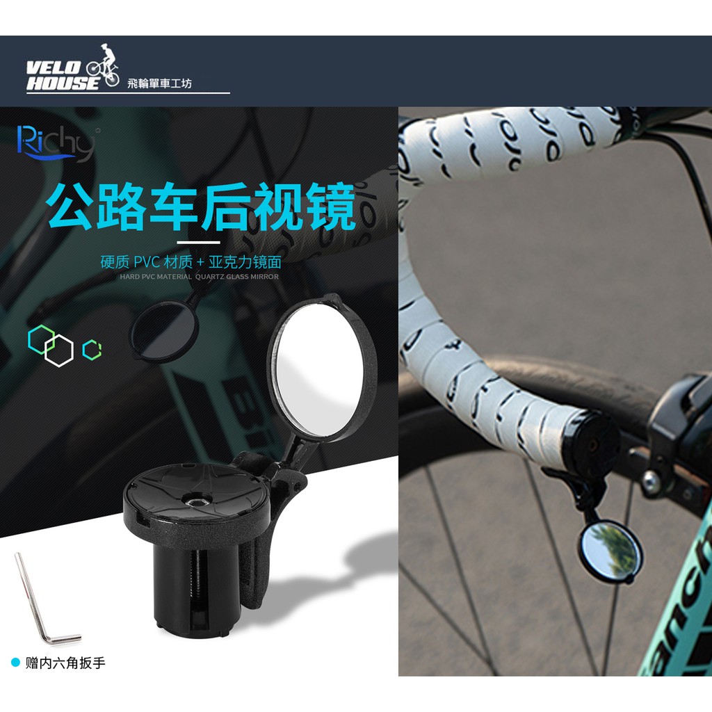 gmax mini velo