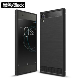 【瘋客邦3C】倉庫現貨SONY XA1 Ultra 碳纖維手機殼防滑磨砂手機保護套全包防摔軟殼