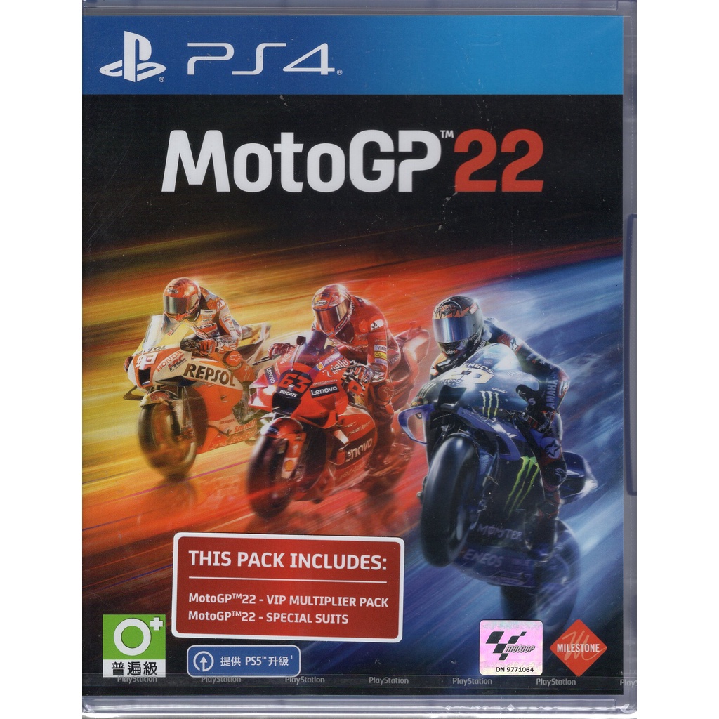 PS4遊戲 世界摩托車錦標賽 2022 MotoGP 22 中文版【魔力電玩】