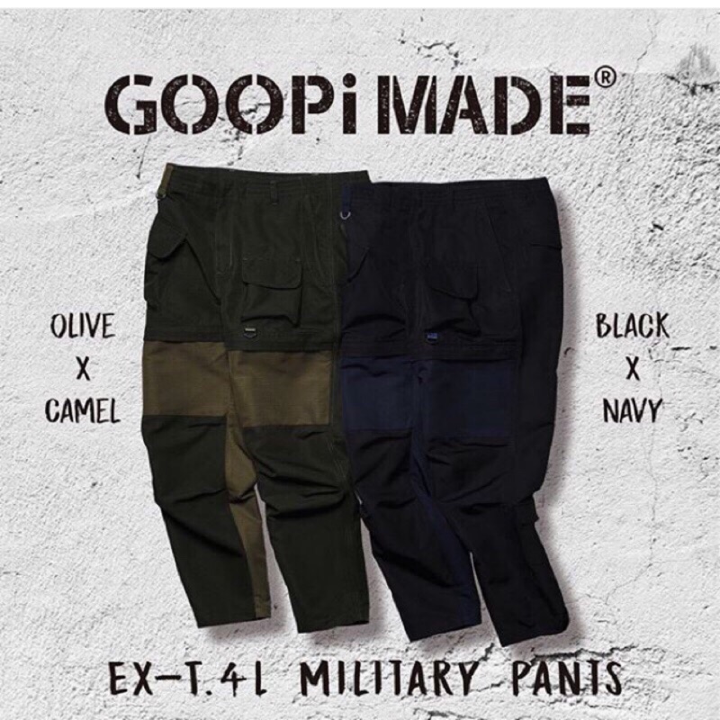 Goopimade EX-T.4L MILITARY Pants 黑色1號 二週年系列 限定褲款