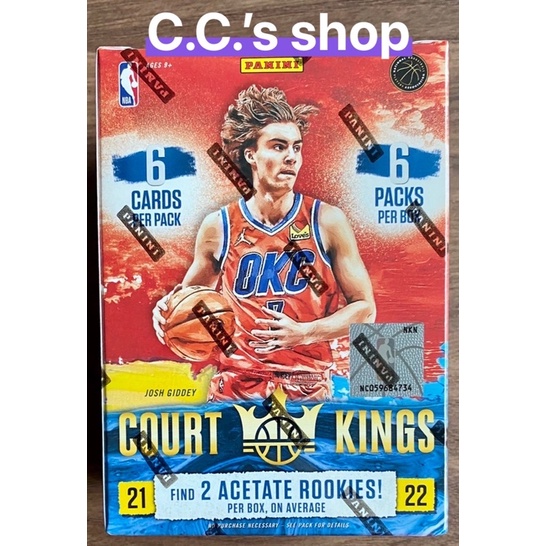 【CCSHOP】油畫🎨21-22 NBA Court Kings International Blaster卡盒拆空岩版