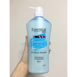 Essential逸萱秀 清爽防油光潤髮乳 700ml