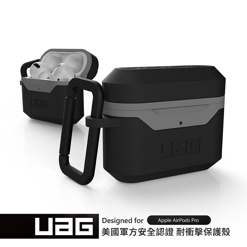 【UAG】AirPods Pro 耐衝擊硬式保護殼 V2 蘋果 AirPods Pro耳機套